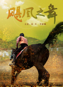 两个人高清在线观看www