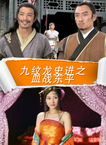 av女优影片