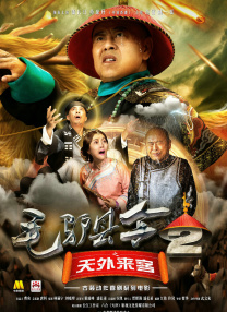 亚洲国产视频一区