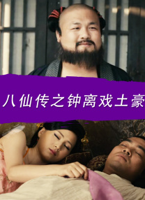 91精品午夜视频