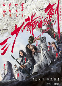 丝袜制服中文字幕