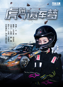 亚洲午夜av在线