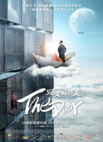 我家的小宝贝