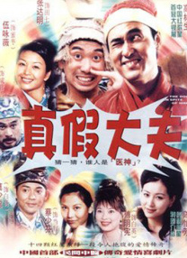 BD国语电影免费在线