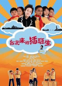 麻豆免费在线视频