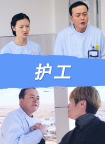 粤语中字在线观看
