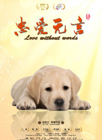 蓝光手机在线看