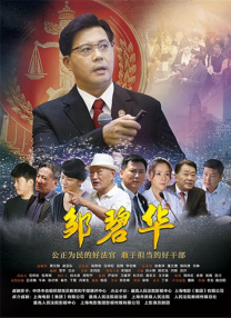 高清影视