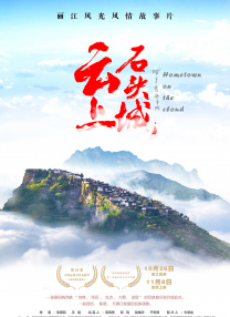 99热精品免费