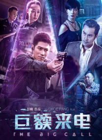 清纯美女被爆操