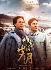 欧美一线不卡在线播放