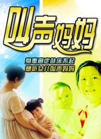 色中文网
