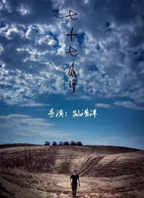 婷婷亚洲国产成人精品性色