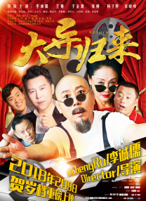 九九九精品午夜在线观看