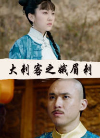 白嫩屁股受酷刑视频