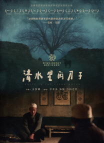亚洲视频欧美