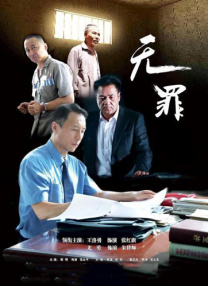 欧美成人a