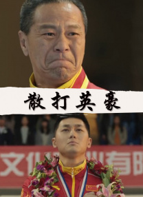 国产一区二区亚洲精品天堂