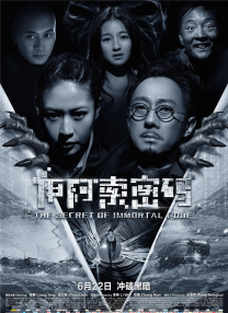 怡红院免费va男人的天堂