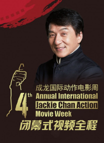 欧美久久狠狠
