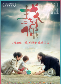 亚欧色视频在线观看免费