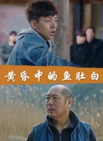 此次在《寒战》中，金马影帝郭富城饰演一位内敛缜密的警务处副处长 爆款预定？