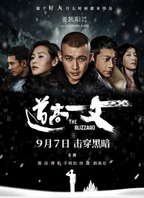 亚洲免费a