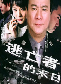 女朋友妈妈