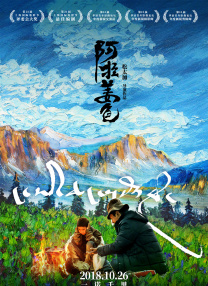 兄嫂3