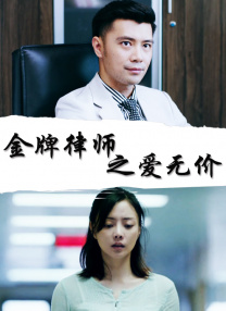 手机免费毛片