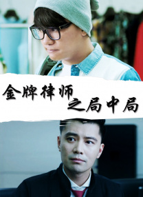 久草免费精品视频