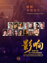 overflow动漫带翻译带中文