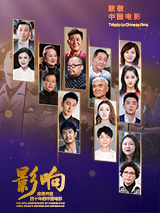 亚洲一区综合在线播放