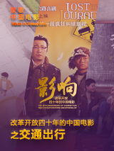 久久国产精品二区99