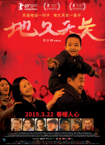 秋霞网中文字幕