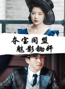 一个人看的www免费高清中文字幕动漫