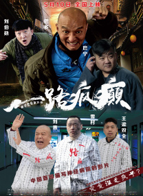 欧美日韩综合一区