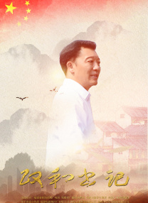 HD免费在线播放