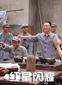五月婷婷丁香综合