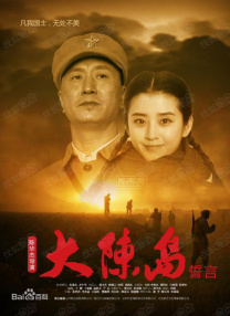亚洲精品免费在线视频