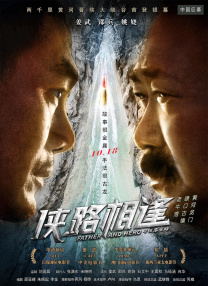 在情感上唯一让黛米眷恋的男人可能只有布鲁斯·威利斯了。
