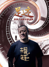 中文字幕第99页