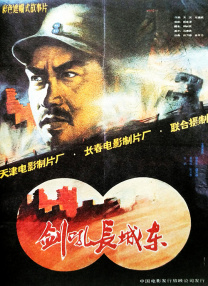 久久精品国内偷自一区