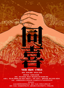 69超碰