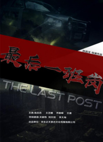 与校花互换被c的小说h