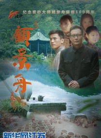 嗯啊别揉了快进来嗯啊视频