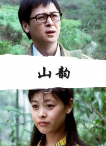 福瑞18+游戏官网