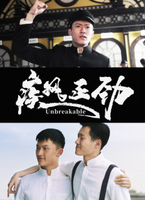 国产手机在线αⅴ片无码观看