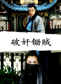 图书馆的女友.