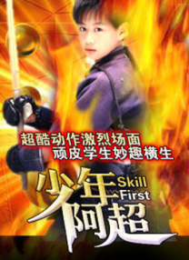 久久亚洲高清